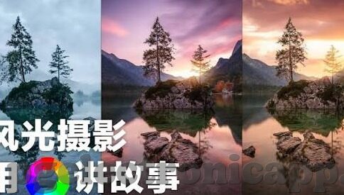 英超足球即比分-英超风云，比分背后的热血与传奇